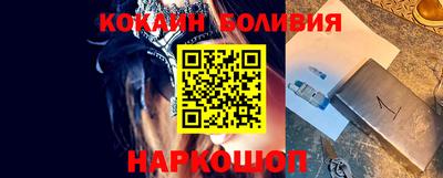 каннабис Ярцево