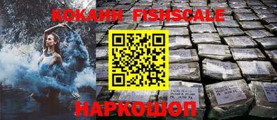 альфа пвп VHQ Янаул