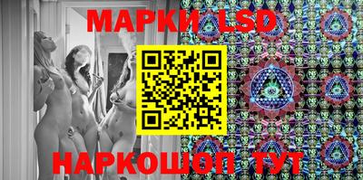 бутират Ярославль
