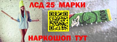 альфа пвп VHQ Янаул
