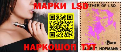 каннабис Ярцево