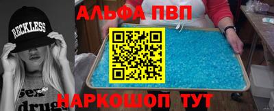 каннабис Ярцево