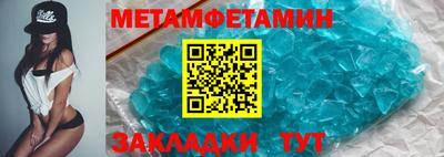 каннабис Ярцево