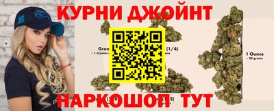 альфа пвп VHQ Янаул
