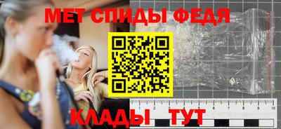 бутират Ярославль