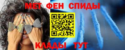 каннабис Ярцево