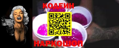 каннабис Ярцево